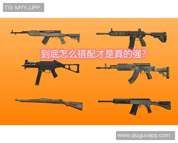 和平精英战术分析：深入探讨JDG战队的快速进攻策略与执行细节