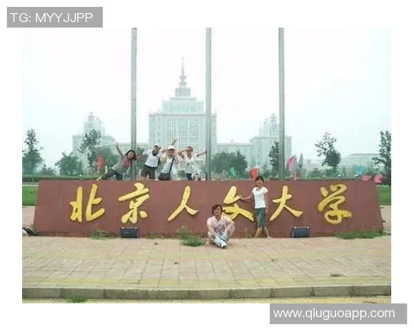 东北女人幽默调侃足球明星的趣事与生活哲学分享